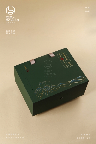 ��ӹ�ż� �ƴ�Ӱ��b�˶Y���O(sh��)Ӌ(j��)�c����