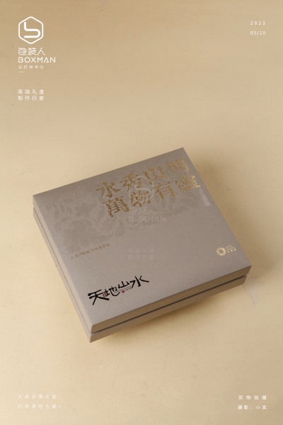 ��������3 �����ط���