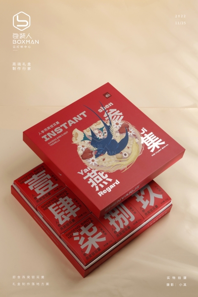 ���༯���b�Y���O(sh��)Ӌ(j��)���ƶ���������ذ���