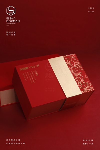 ��֮�����Ӹ�Y���O(sh��)Ӌ(j��)�c�����������