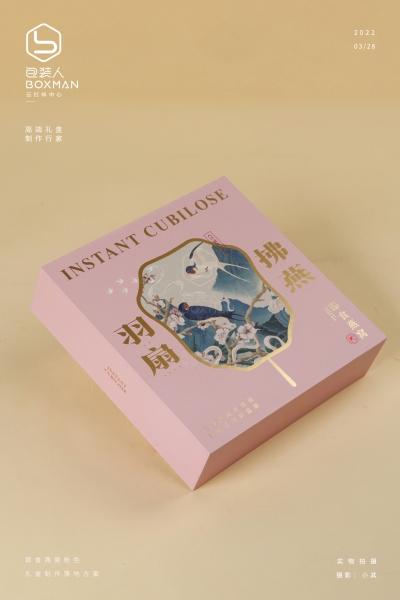 ���������a(ch��n)��ط���