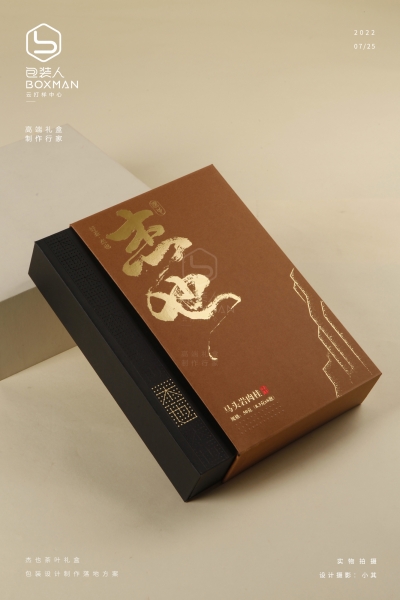 ��Ҳ���~�Y�а��b���O(sh��)Ӌ(j��)�c���