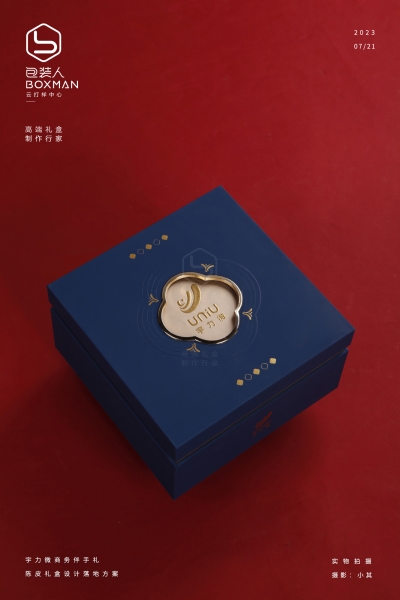 ��΢�̄�(w��)�YƷ��Ƥ�Y���O(sh��)Ӌ(j��)�c��ض�������