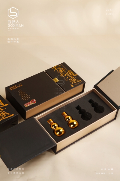 �������½��Ƭ�Y�а��b�O(sh��)Ӌ(j��)�Y�ж��ƶ�����ط���