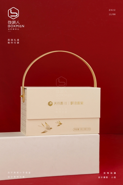 ������������C���b�Y���O(sh��)Ӌ(j��)���ƶ�����ط���