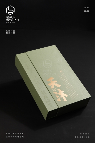 ����ɽ������~ �Y�а��b�O(sh��)Ӌ(j��)�c���