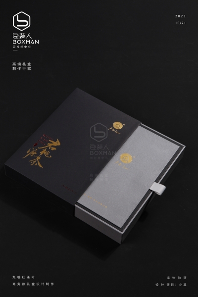 ���Ҽt�O(sh��)Ӌ(j��)�c��ذ��b���ƴ��ԭ��(chu��ng)