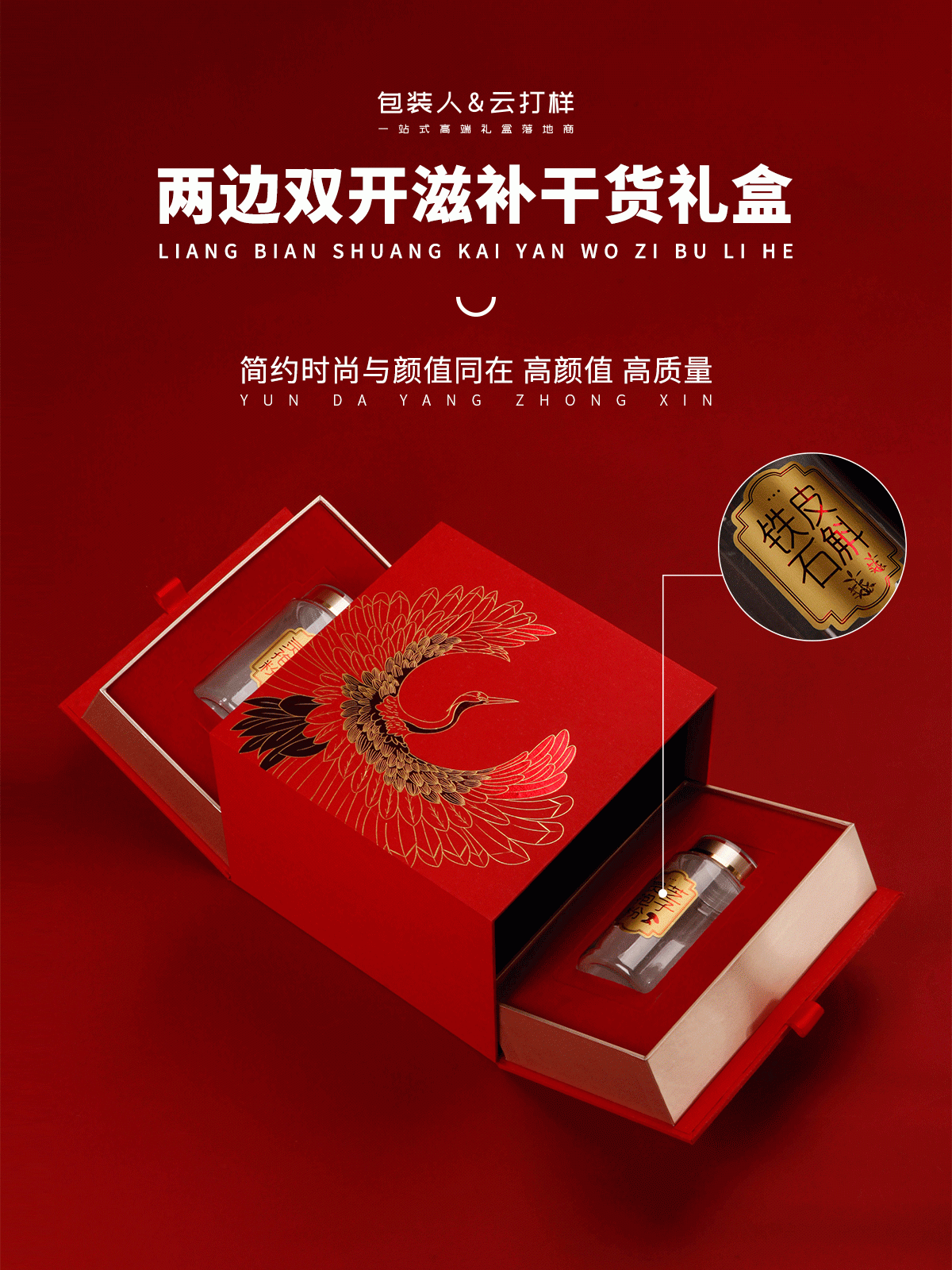 ���߷� Ԫؐ ���F�YƷ ��� �`֥���ӷ� ���셢 ���� �FƤʯ�� �Y�а��b�и�؛